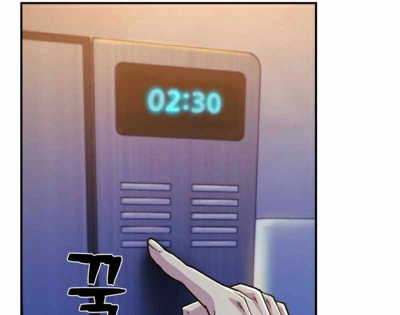 Sự Trở Lại Của Anh Hùng Diệt Thế Chapter 46 - 19