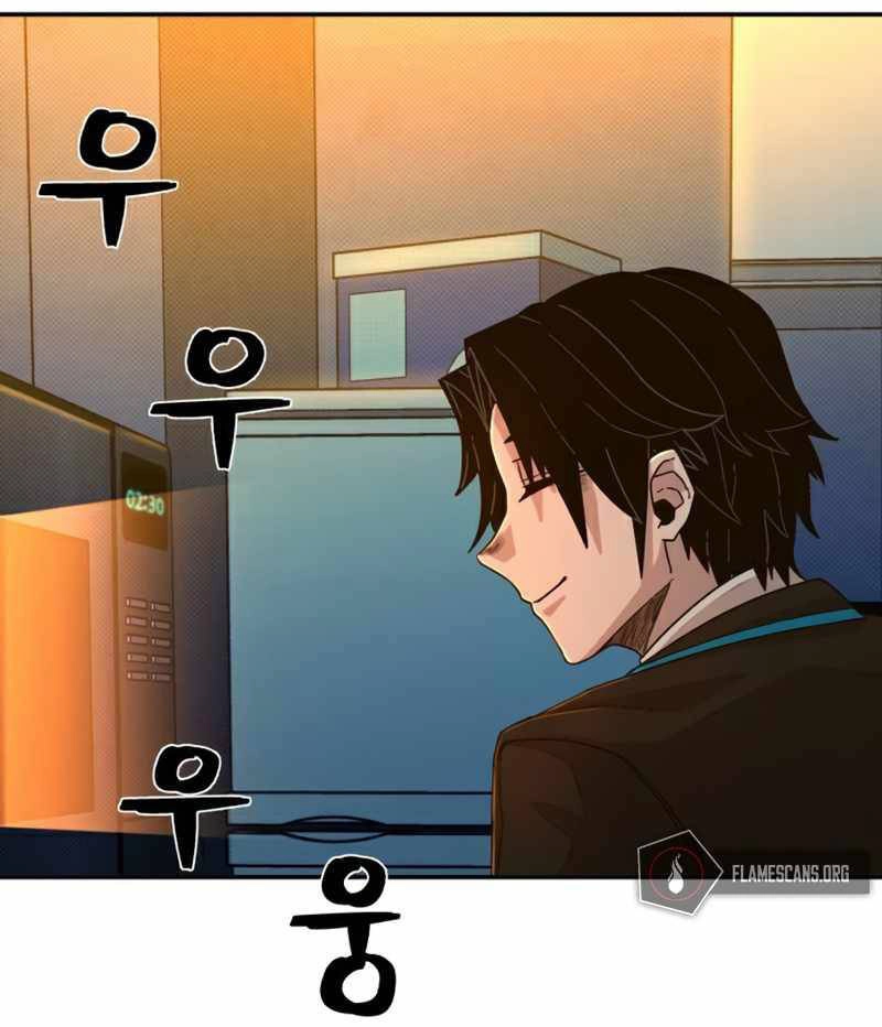 Sự Trở Lại Của Anh Hùng Diệt Thế Chapter 46 - 21