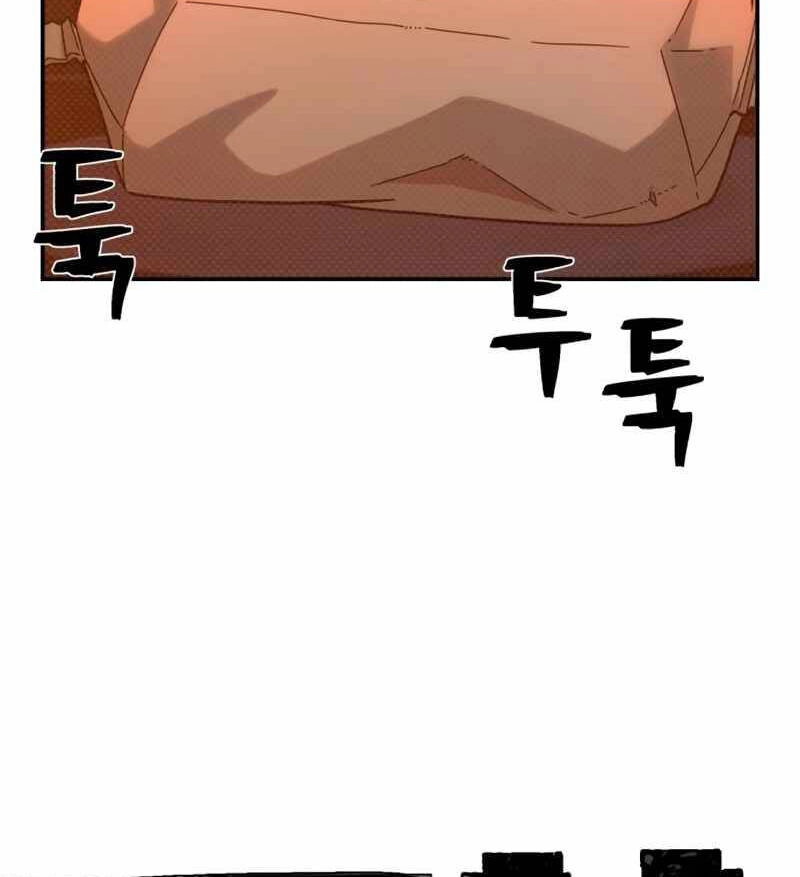 Sự Trở Lại Của Anh Hùng Diệt Thế Chapter 46 - 24