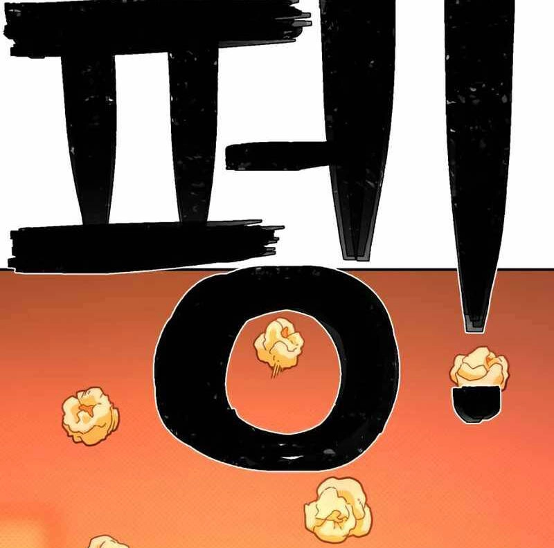 Sự Trở Lại Của Anh Hùng Diệt Thế Chapter 46 - 25