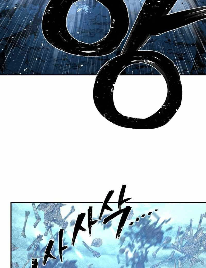 Sự Trở Lại Của Anh Hùng Diệt Thế Chapter 46 - 31