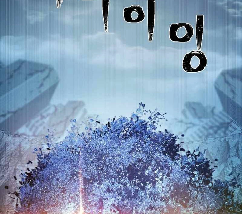 Sự Trở Lại Của Anh Hùng Diệt Thế Chapter 46 - 110