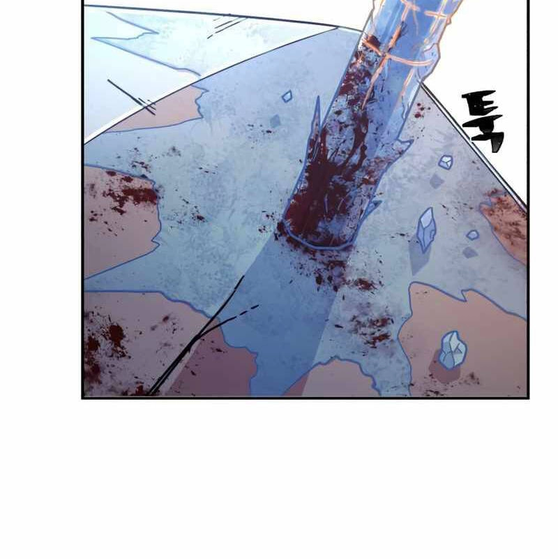 Sự Trở Lại Của Anh Hùng Diệt Thế Chapter 46.5 - 79