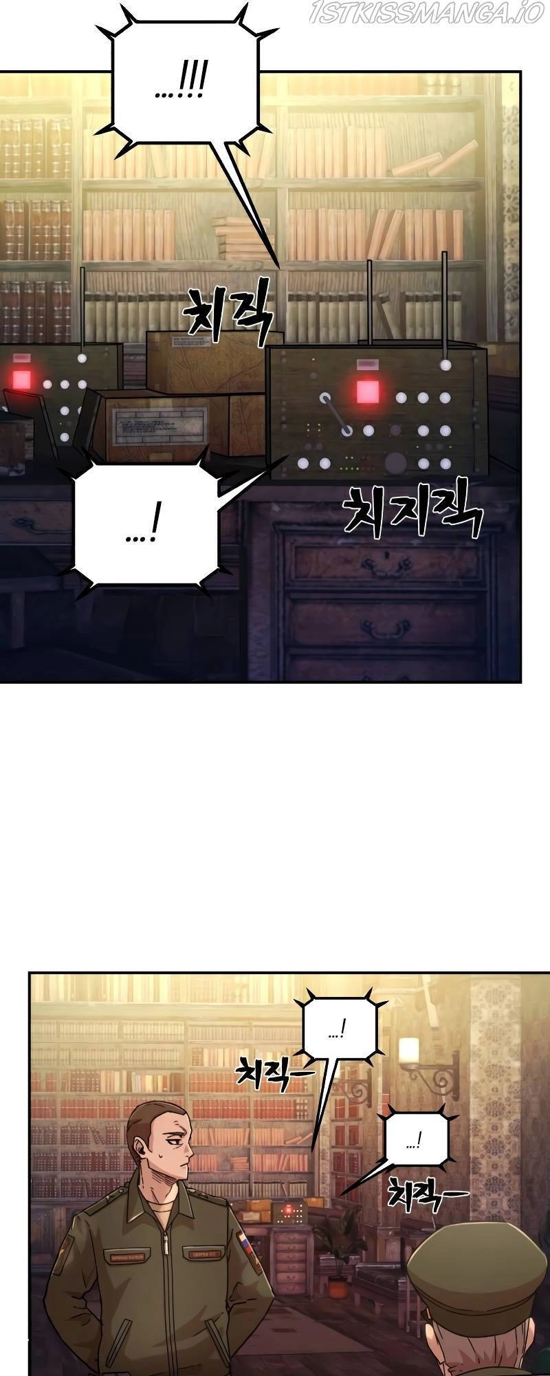 Sự Trở Lại Của Anh Hùng Diệt Thế Chapter 47 - 14