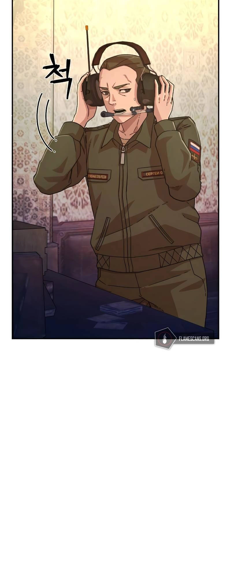 Sự Trở Lại Của Anh Hùng Diệt Thế Chapter 47 - 17