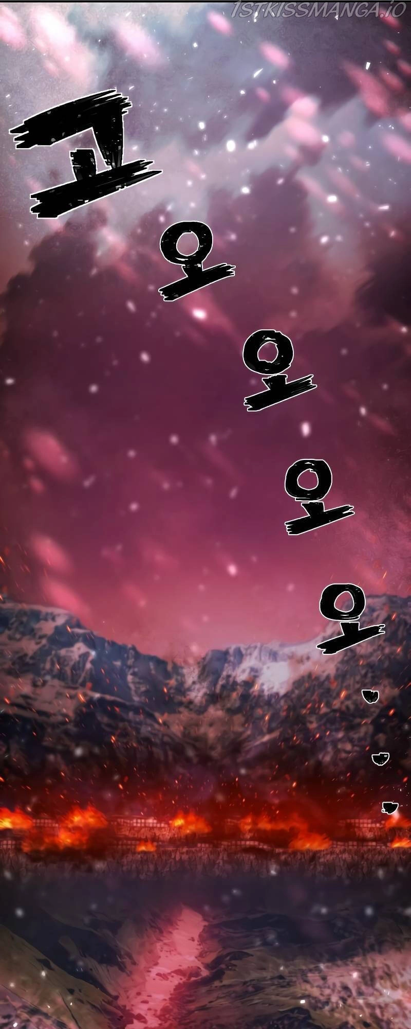 Sự Trở Lại Của Anh Hùng Diệt Thế Chapter 47 - 20