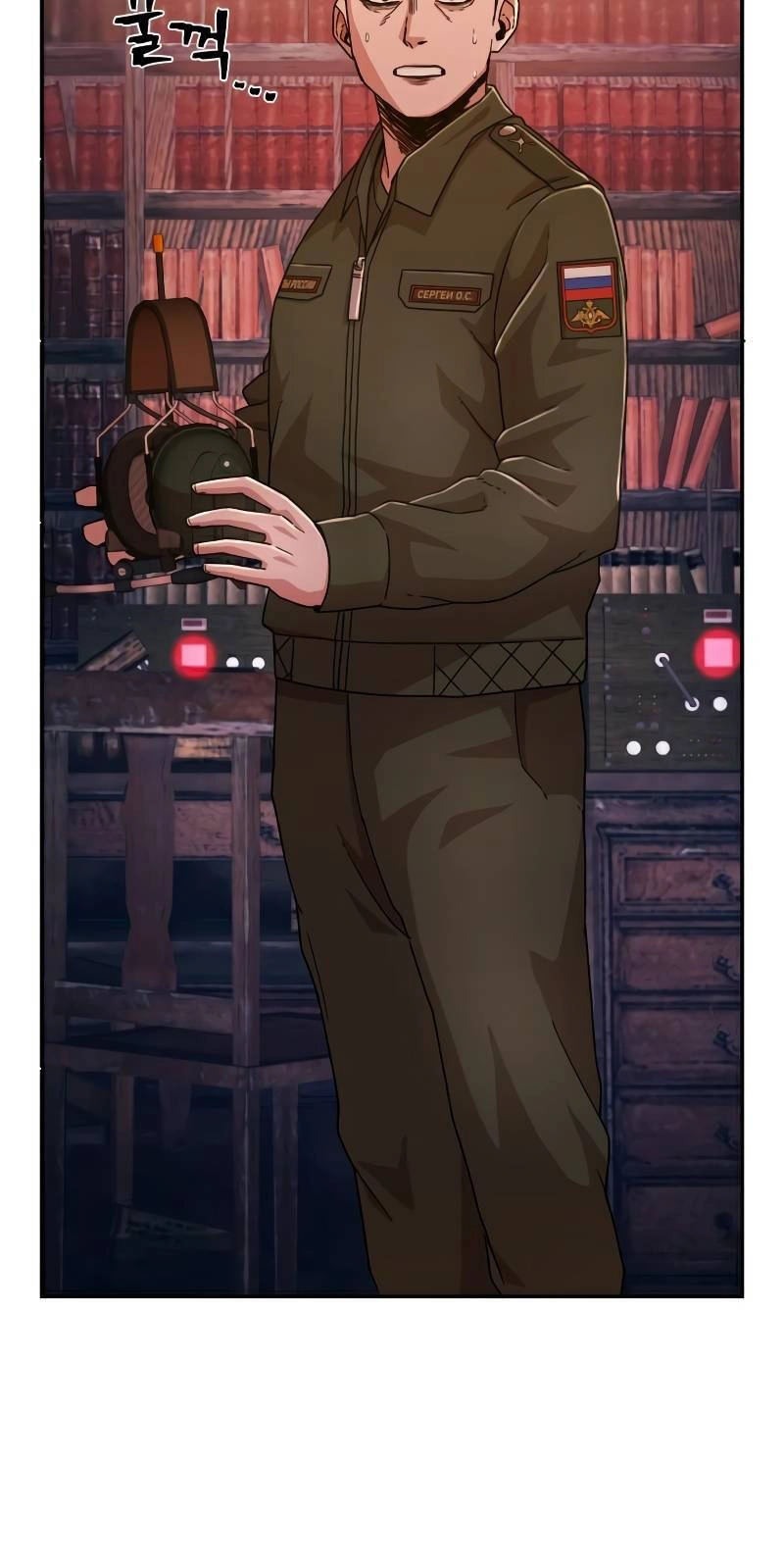 Sự Trở Lại Của Anh Hùng Diệt Thế Chapter 47 - 30