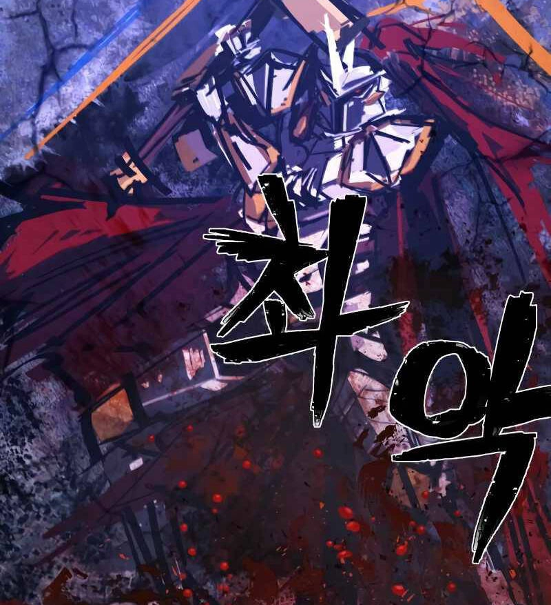 Sự Trở Lại Của Anh Hùng Diệt Thế Chapter 48 - 7