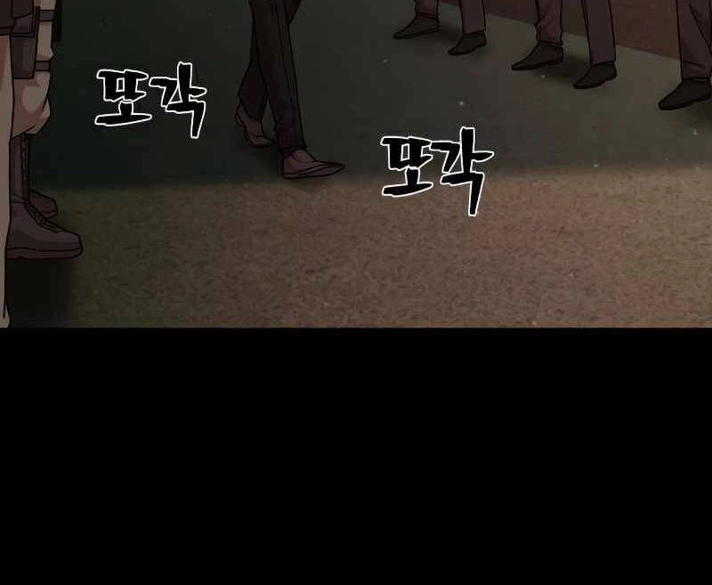 Sự Trở Lại Của Anh Hùng Diệt Thế Chapter 48 - 34