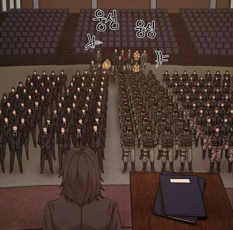 Sự Trở Lại Của Anh Hùng Diệt Thế Chapter 48 - 79