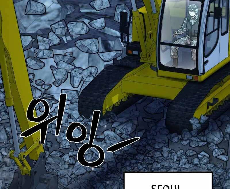 Sự Trở Lại Của Anh Hùng Diệt Thế Chapter 48.5 - 20