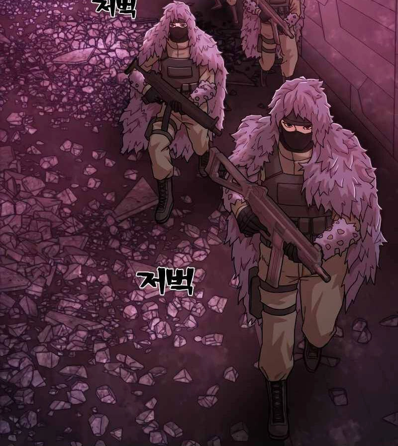 Sự Trở Lại Của Anh Hùng Diệt Thế Chapter 48.5 - 32