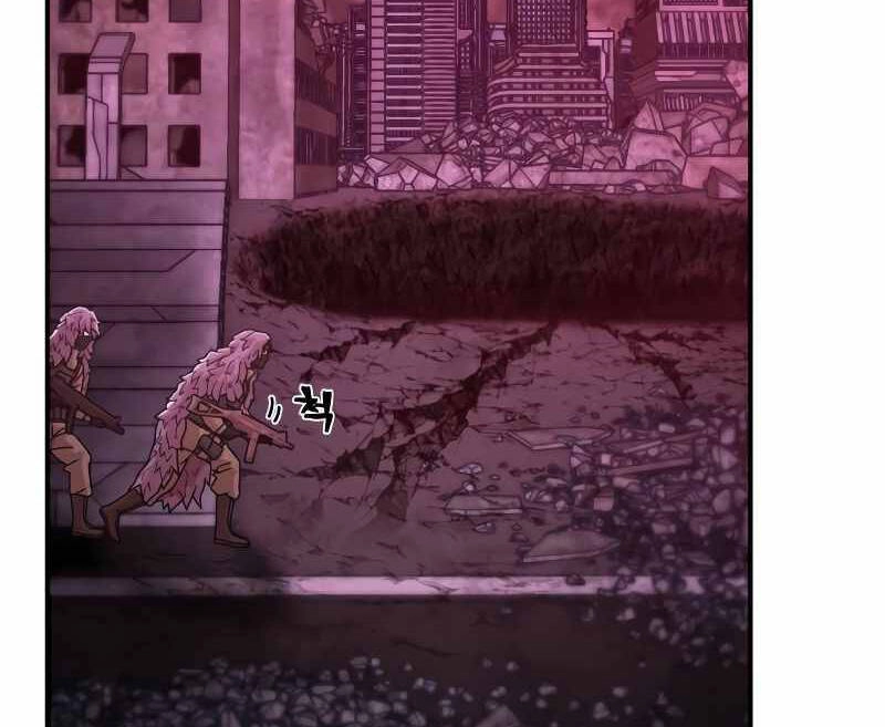 Sự Trở Lại Của Anh Hùng Diệt Thế Chapter 48.5 - 34