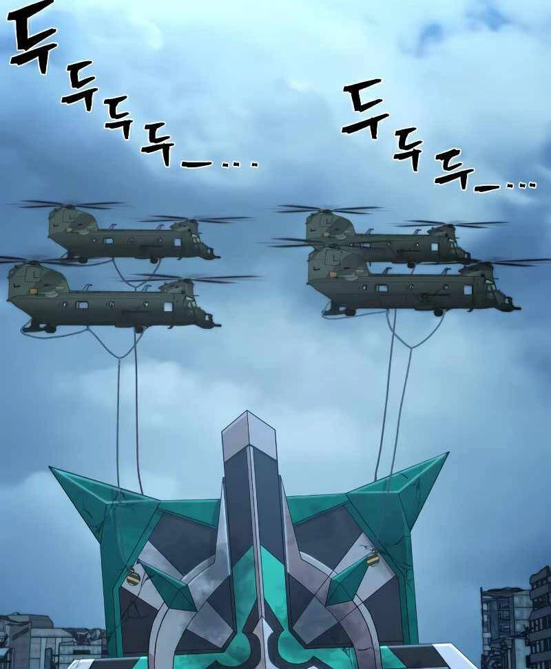 Sự Trở Lại Của Anh Hùng Diệt Thế Chapter 48.5 - 53