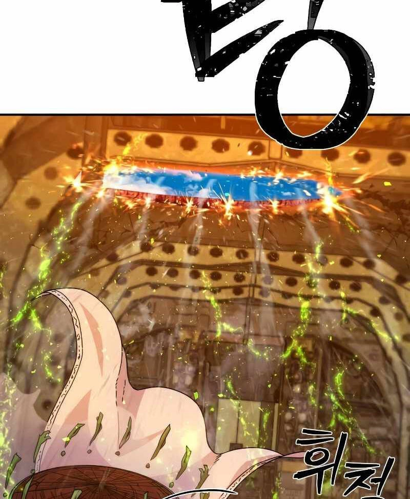 Sự Trở Lại Của Anh Hùng Diệt Thế Chapter 48.5 - 66