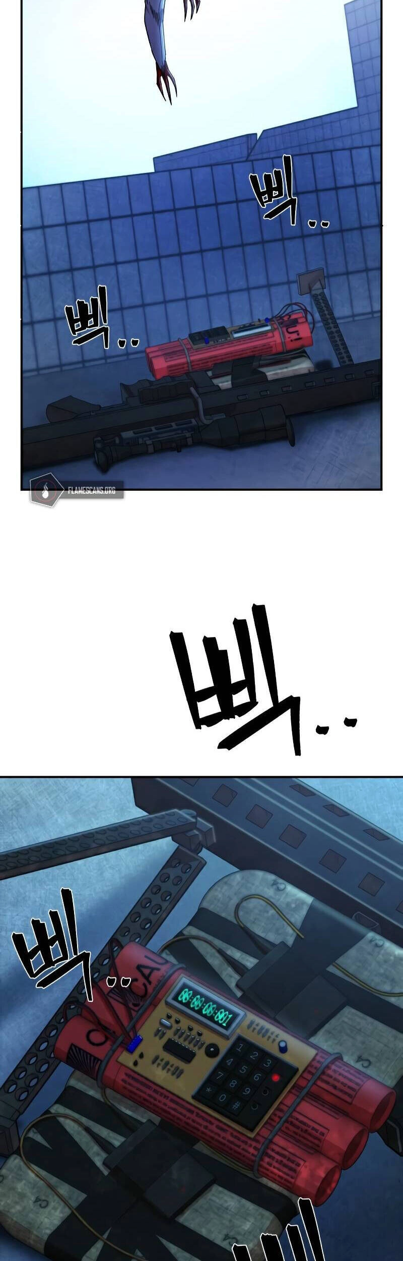 Sự Trở Lại Của Anh Hùng Diệt Thế Chapter 49 - 27