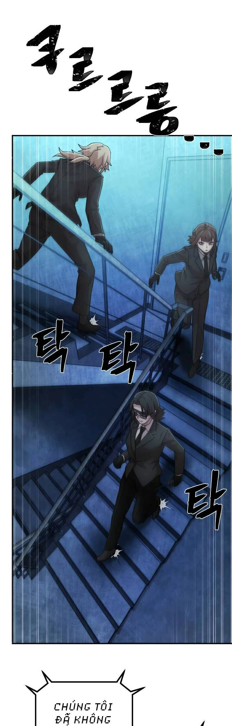 Sự Trở Lại Của Anh Hùng Diệt Thế Chapter 49 - 30