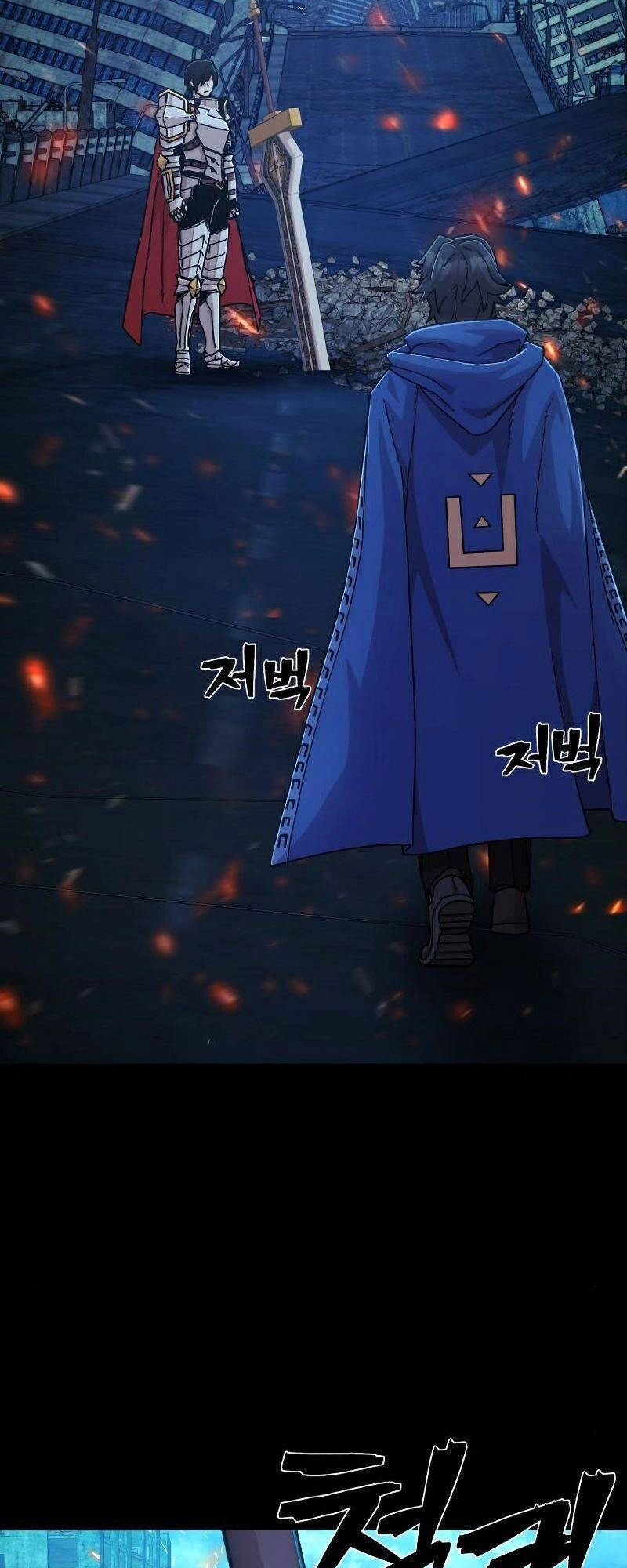 Sự Trở Lại Của Anh Hùng Diệt Thế Chapter 50 - 30