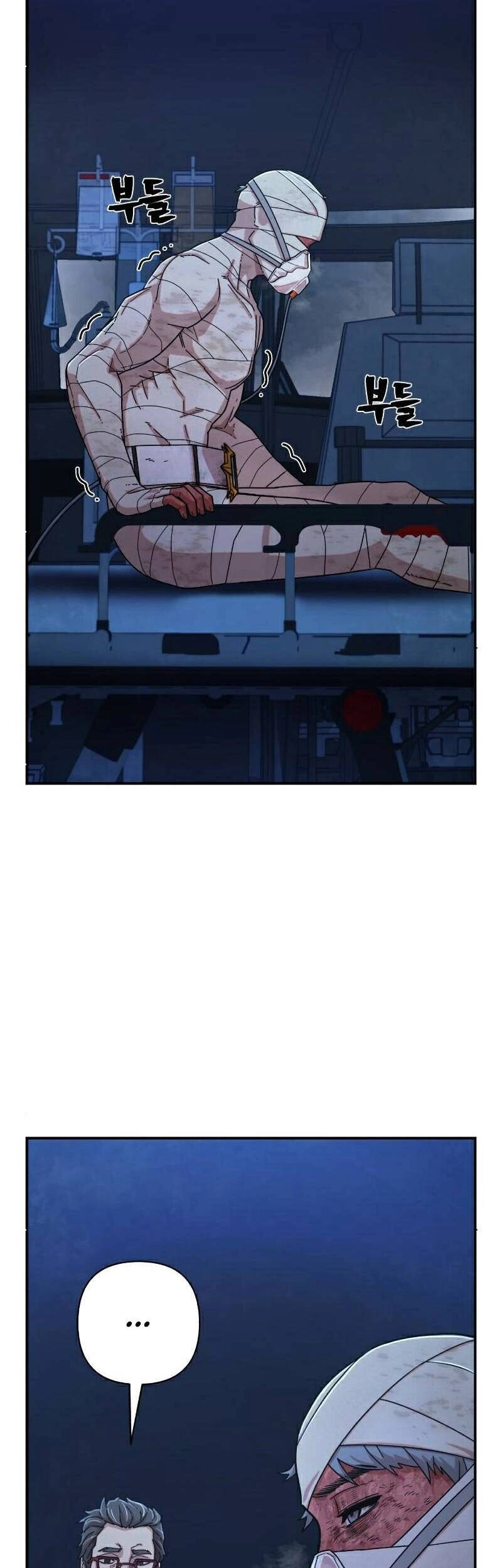 Sự Trở Lại Của Anh Hùng Diệt Thế Chapter 51 - 16