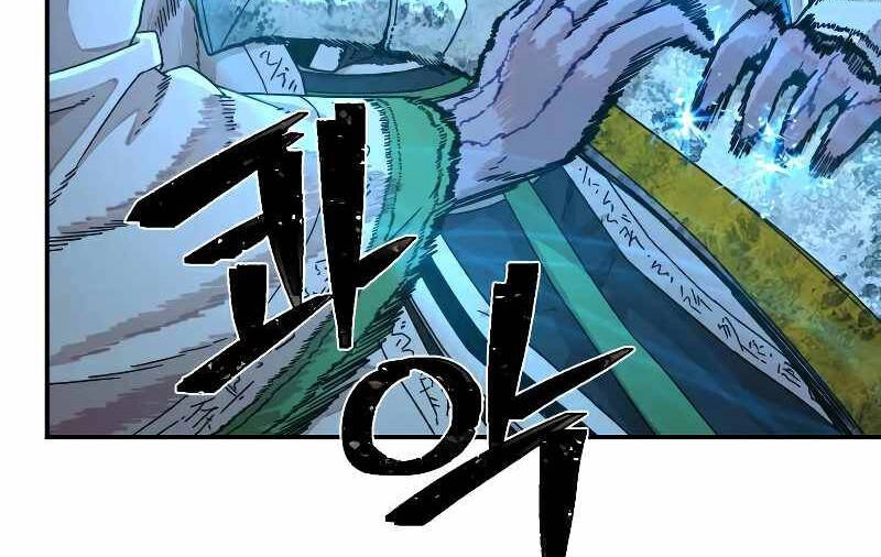 Sự Trở Lại Của Anh Hùng Diệt Thế Chapter 52 - 29