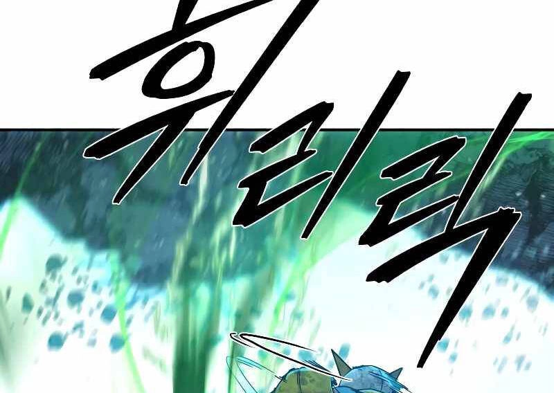 Sự Trở Lại Của Anh Hùng Diệt Thế Chapter 52 - 36