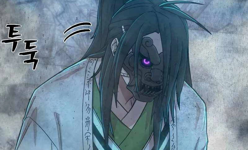 Sự Trở Lại Của Anh Hùng Diệt Thế Chapter 52 - 70