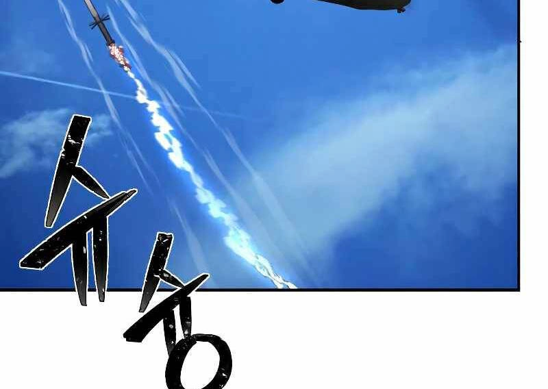 Sự Trở Lại Của Anh Hùng Diệt Thế Chapter 52 - 111