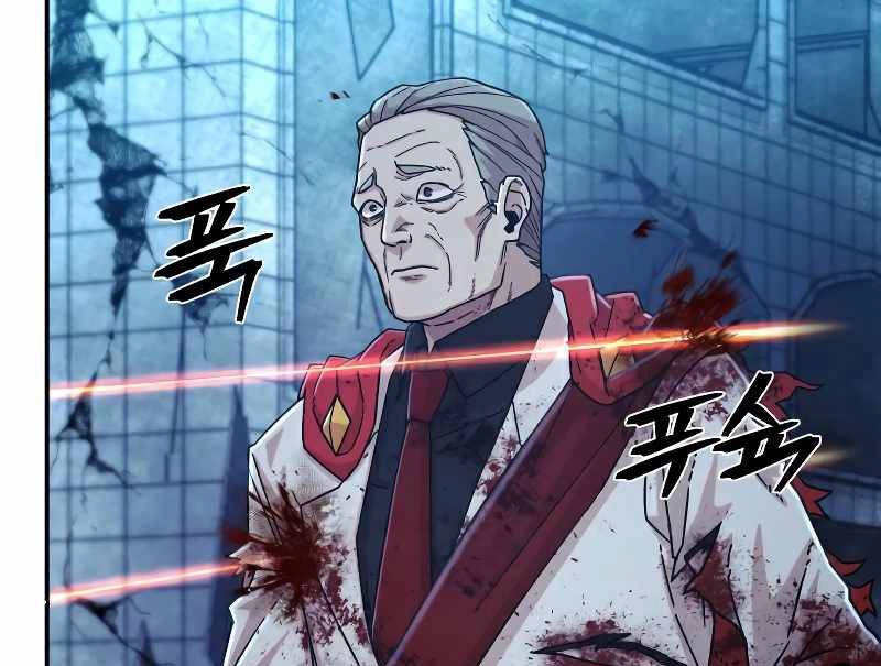 Sự Trở Lại Của Anh Hùng Diệt Thế Chapter 52 - 126