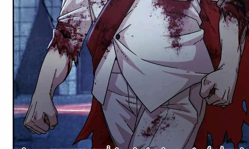 Sự Trở Lại Của Anh Hùng Diệt Thế Chapter 52 - 127