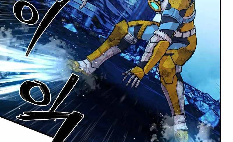 Sự Trở Lại Của Anh Hùng Diệt Thế Chapter 52.1 - 24