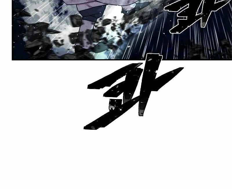 Sự Trở Lại Của Anh Hùng Diệt Thế Chapter 52.1 - 27