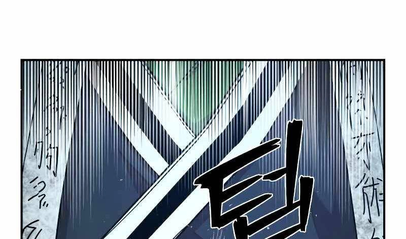 Sự Trở Lại Của Anh Hùng Diệt Thế Chapter 52.1 - 28