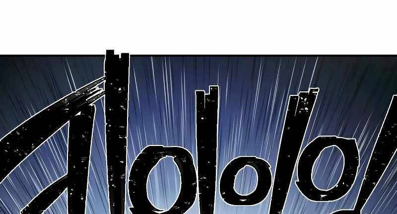 Sự Trở Lại Của Anh Hùng Diệt Thế Chapter 52.1 - 46