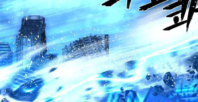 Sự Trở Lại Của Anh Hùng Diệt Thế Chapter 52.5 - 4