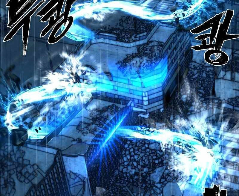 Sự Trở Lại Của Anh Hùng Diệt Thế Chapter 52.5 - 21