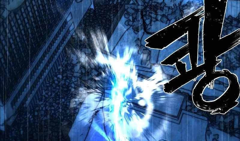 Sự Trở Lại Của Anh Hùng Diệt Thế Chapter 52.5 - 22