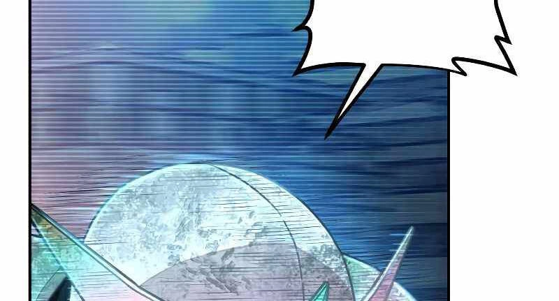 Sự Trở Lại Của Anh Hùng Diệt Thế Chapter 52.5 - 40