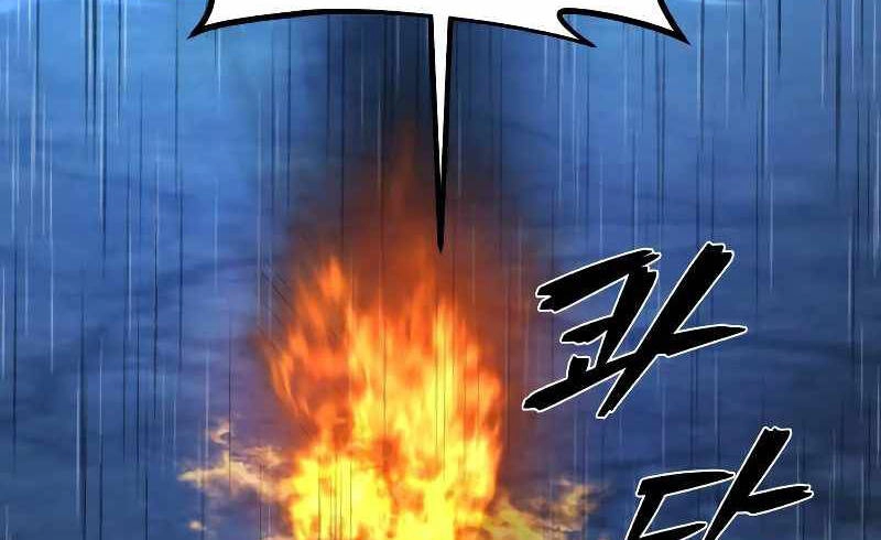 Sự Trở Lại Của Anh Hùng Diệt Thế Chapter 52.5 - 44