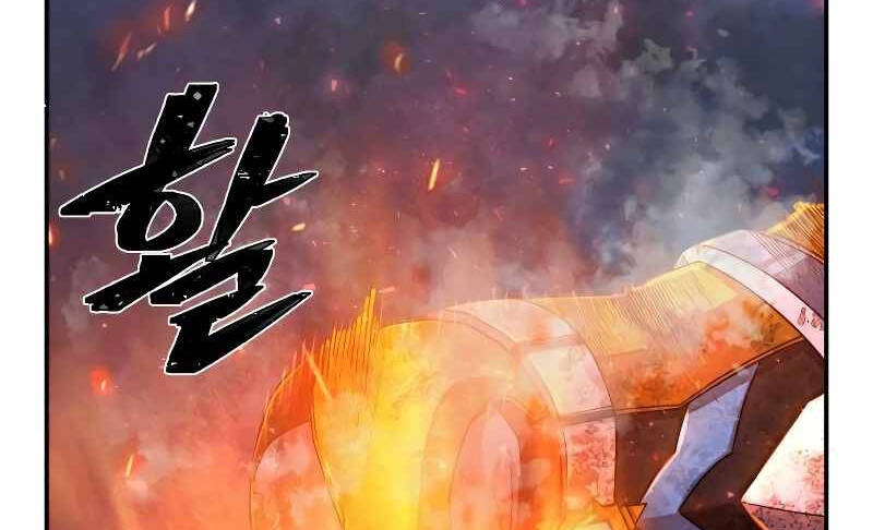 Sự Trở Lại Của Anh Hùng Diệt Thế Chapter 52.5 - 60