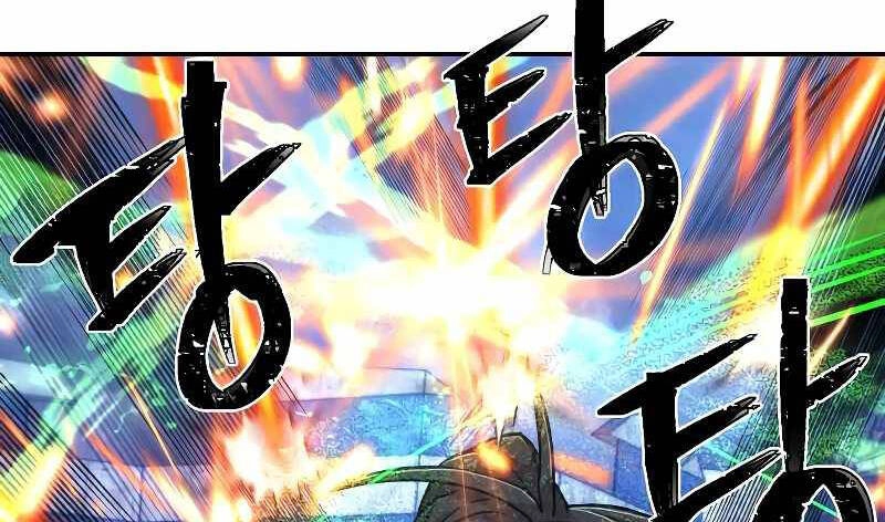 Sự Trở Lại Của Anh Hùng Diệt Thế Chapter 52.5 - 108