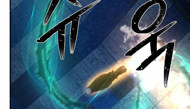 Sự Trở Lại Của Anh Hùng Diệt Thế Chapter 52.6 - 12