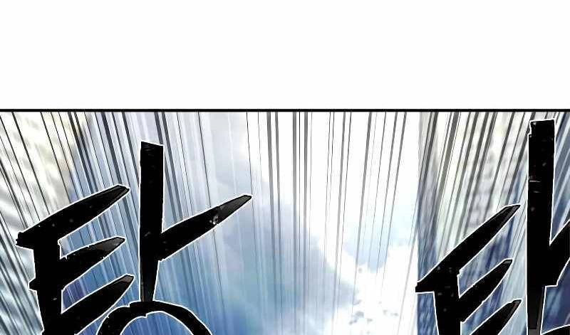 Sự Trở Lại Của Anh Hùng Diệt Thế Chapter 52.6 - 47