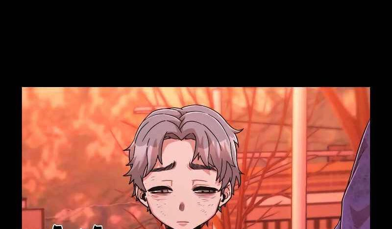 Sự Trở Lại Của Anh Hùng Diệt Thế Chapter 52.6 - 70