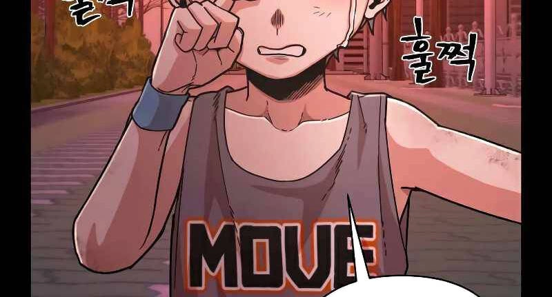 Sự Trở Lại Của Anh Hùng Diệt Thế Chapter 52.6 - 90