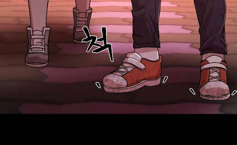 Sự Trở Lại Của Anh Hùng Diệt Thế Chapter 52.6 - 94