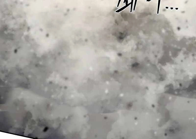 Sự Trở Lại Của Anh Hùng Diệt Thế Chapter 52.6 - 129