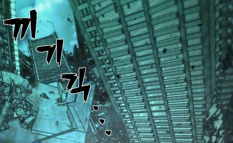 Sự Trở Lại Của Anh Hùng Diệt Thế Chapter 53 - 3