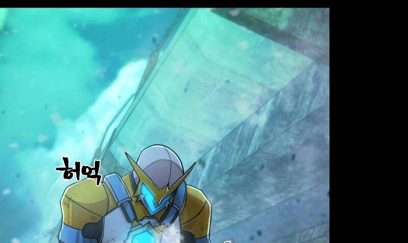 Sự Trở Lại Của Anh Hùng Diệt Thế Chapter 53 - 10