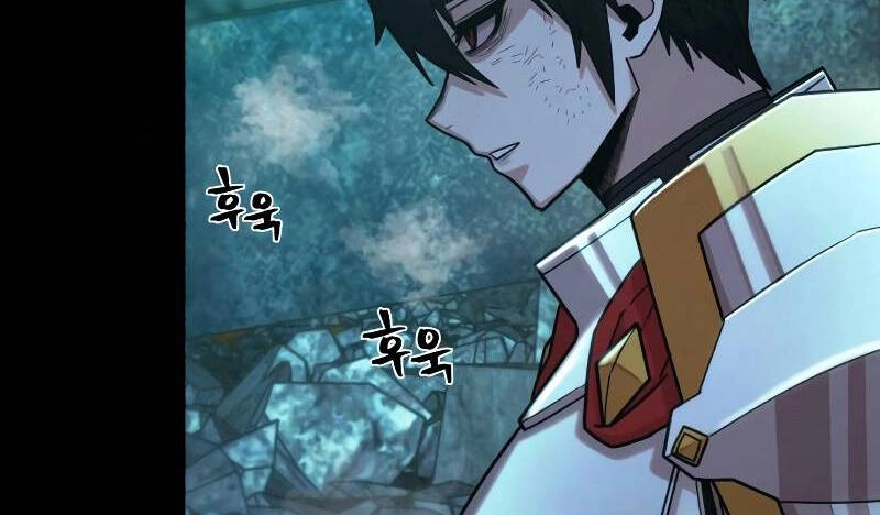 Sự Trở Lại Của Anh Hùng Diệt Thế Chapter 53 - 14