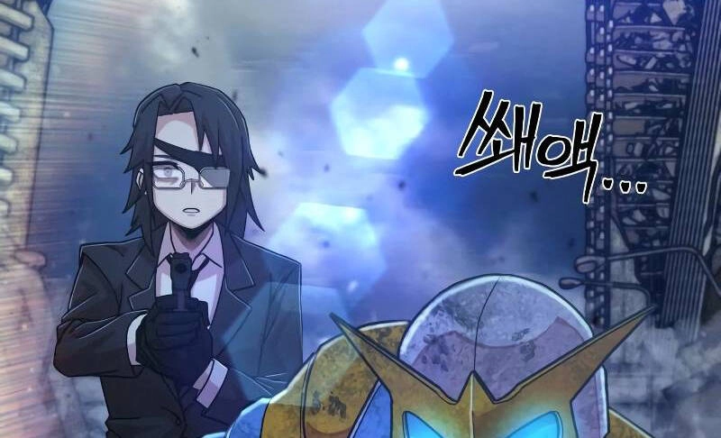 Sự Trở Lại Của Anh Hùng Diệt Thế Chapter 53 - 70